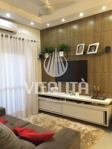 Imobiliária Ribeirão Preto - Vitalità Imóveis - Apartamento - Jardim Botânico - Ribeirão Preto