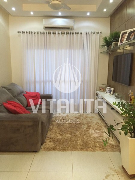 Imobiliária Ribeirão Preto - Vitalità Imóveis - Apartamento - Jardim Botânico - Ribeirão Preto