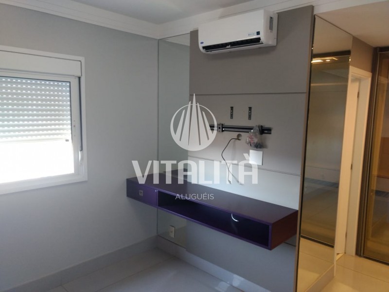 Imobiliária Ribeirão Preto - Vitalità Imóveis - Apartamento - Jardim Nova Aliança - Ribeirão Preto