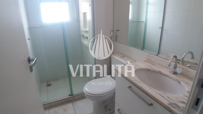 Imobiliária Ribeirão Preto - Vitalità Imóveis - Apartamento - Jardim Botânico - Ribeirão Preto