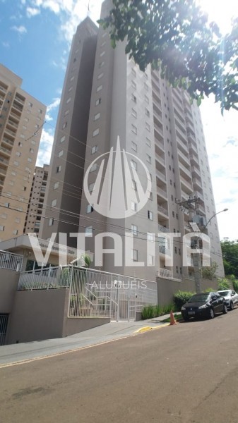 Imobiliária Ribeirão Preto - Vitalità Imóveis - Apartamento - Jardim Botânico - Ribeirão Preto