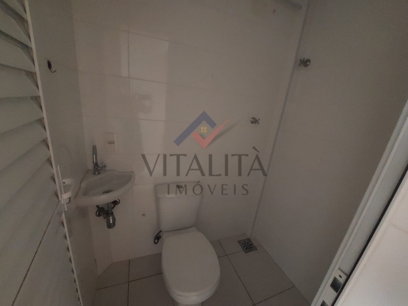 Imobiliária Ribeirão Preto - Vitalità Imóveis - Apartamento - Jardim Botânico - Ribeirão Preto