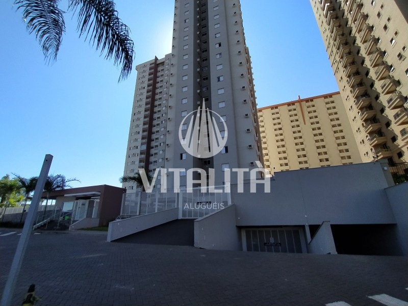 Imobiliária Ribeirão Preto - Vitalità Imóveis - Apartamento - Ribeirânia - Ribeirão Preto