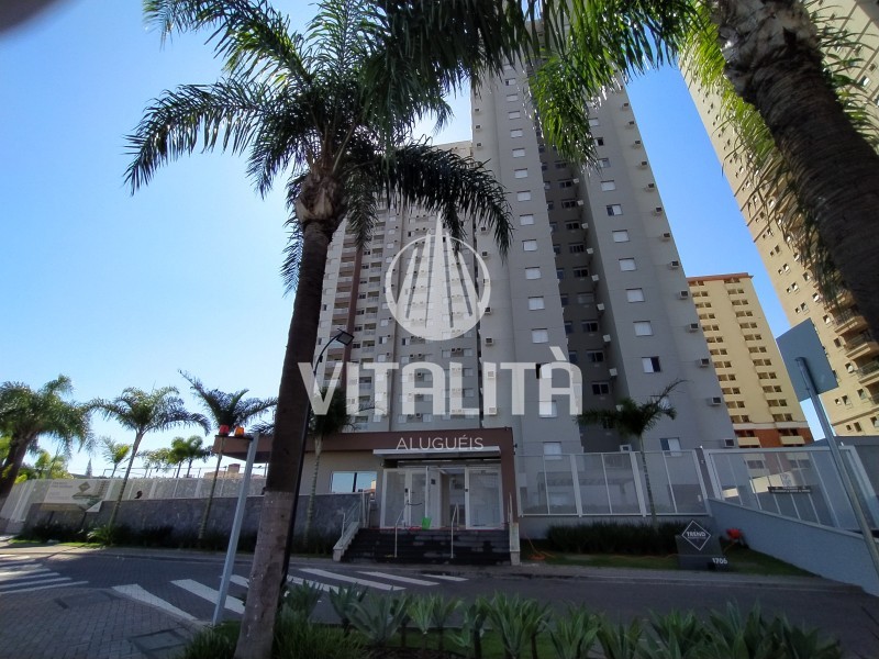 Imobiliária Ribeirão Preto - Vitalità Imóveis - Apartamento - Ribeirânia - Ribeirão Preto