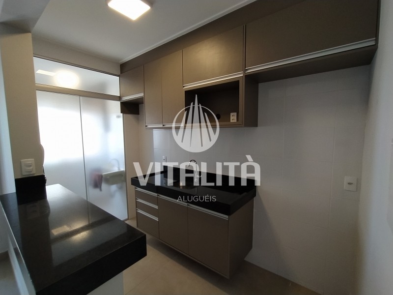 Imobiliária Ribeirão Preto - Vitalità Imóveis - Apartamento - Ribeirânia - Ribeirão Preto