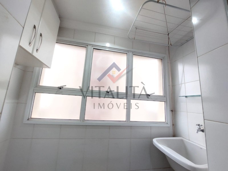 Imobiliária Ribeirão Preto - Vitalità Imóveis - Apartamento - Jardim São Luiz - Ribeirão Preto