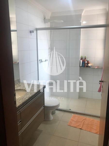 Imobiliária Ribeirão Preto - Vitalità Imóveis - Apartamento - Jardim Nova Aliança - Ribeirão Preto