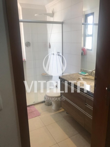 Imobiliária Ribeirão Preto - Vitalità Imóveis - Apartamento - Jardim Nova Aliança - Ribeirão Preto