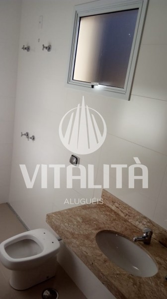 Imobiliária Ribeirão Preto - Vitalità Imóveis - Casa - Recreio das Acácias  - Ribeirão Preto