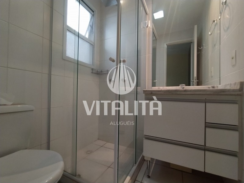 Imobiliária Ribeirão Preto - Vitalità Imóveis - Apartamento - Jardim Nova Aliança - Ribeirão Preto