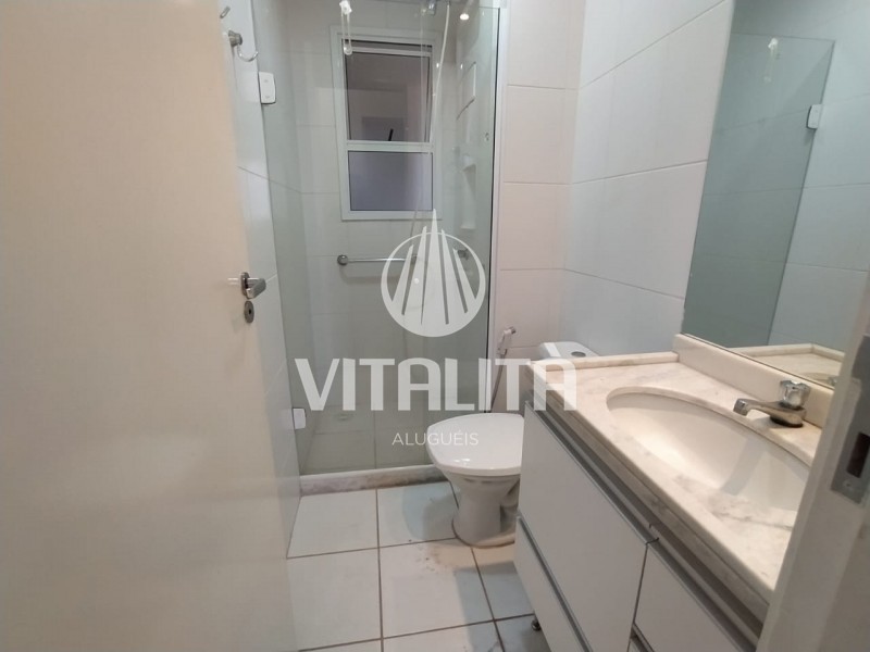 Imobiliária Ribeirão Preto - Vitalità Imóveis - Apartamento - Jardim Nova Aliança - Ribeirão Preto