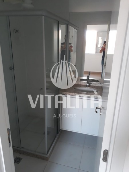 Imobiliária Ribeirão Preto - Vitalità Imóveis - Apartamento - Ribeirânia - Ribeirão Preto