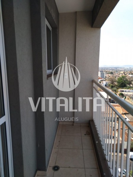 Imobiliária Ribeirão Preto - Vitalità Imóveis - Apartamento - Ipiranga - Ribeirão Preto