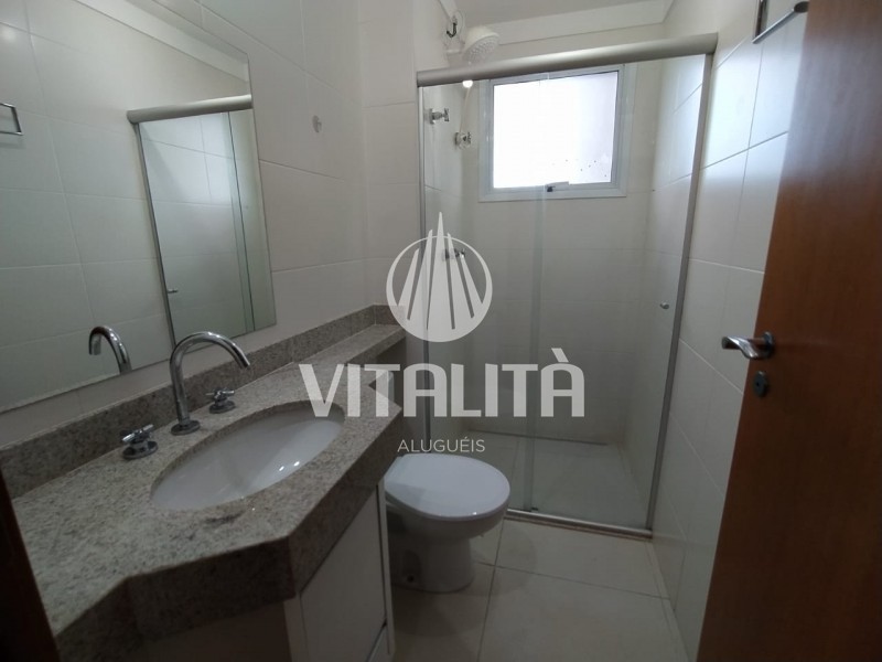 Imobiliária Ribeirão Preto - Vitalità Imóveis - Apartamento - Jardim Nova Aliança Sul - Ribeirão Preto
