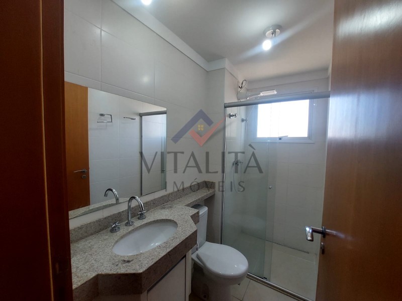 Imobiliária Ribeirão Preto - Vitalità Imóveis - Apartamento - Jardim Nova Aliança Sul - Ribeirão Preto