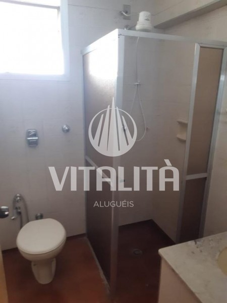 Imobiliária Ribeirão Preto - Vitalità Imóveis - Apartamento - Jardim Sumare - Ribeirão Preto