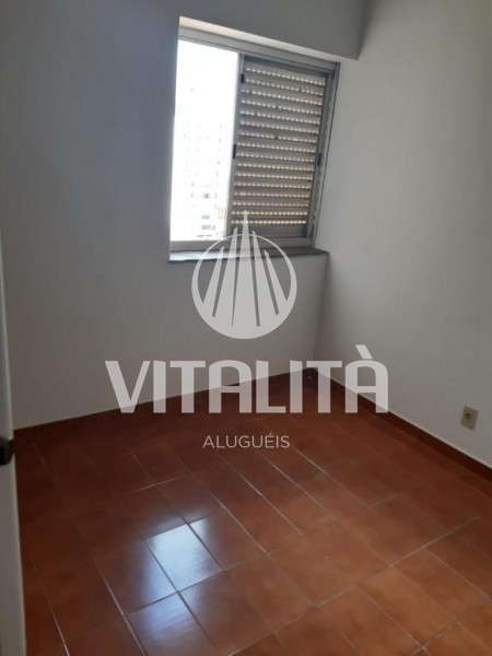 Imobiliária Ribeirão Preto - Vitalità Imóveis - Apartamento - Jardim Sumare - Ribeirão Preto