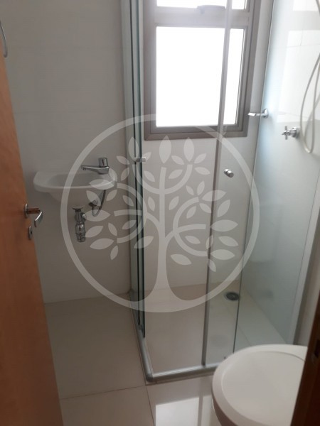 Imobiliária Ribeirão Preto - Vitalità Imóveis - Apartamento - Jardim Botânico - Ribeirão Preto