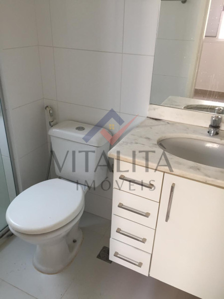 Imobiliária Ribeirão Preto - Vitalità Imóveis - Apartamento - Jardim Nova Aliança - Ribeirão Preto