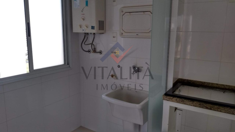 Imobiliária Ribeirão Preto - Vitalità Imóveis - Apartamento - Jardim Nova Aliança - Ribeirão Preto