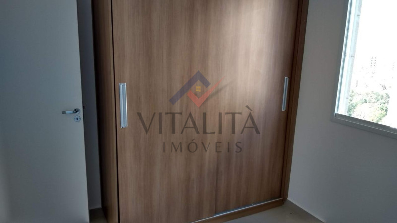 Imobiliária Ribeirão Preto - Vitalità Imóveis - Apartamento - Jardim Nova Aliança - Ribeirão Preto
