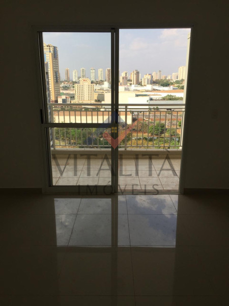 Imobiliária Ribeirão Preto - Vitalità Imóveis - Apartamento - Jardim Nova Aliança - Ribeirão Preto