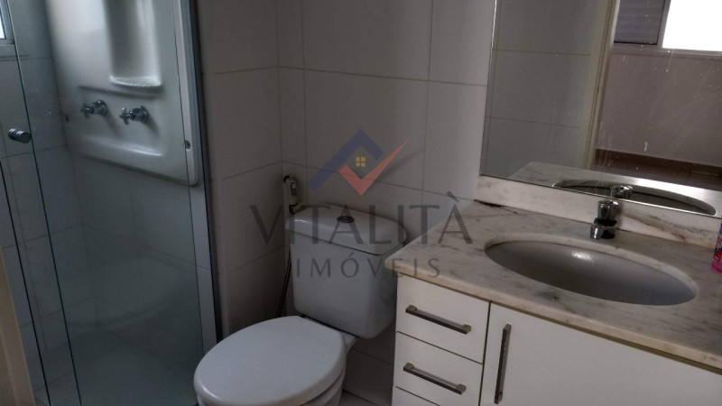 Imobiliária Ribeirão Preto - Vitalità Imóveis - Apartamento - Jardim Nova Aliança - Ribeirão Preto