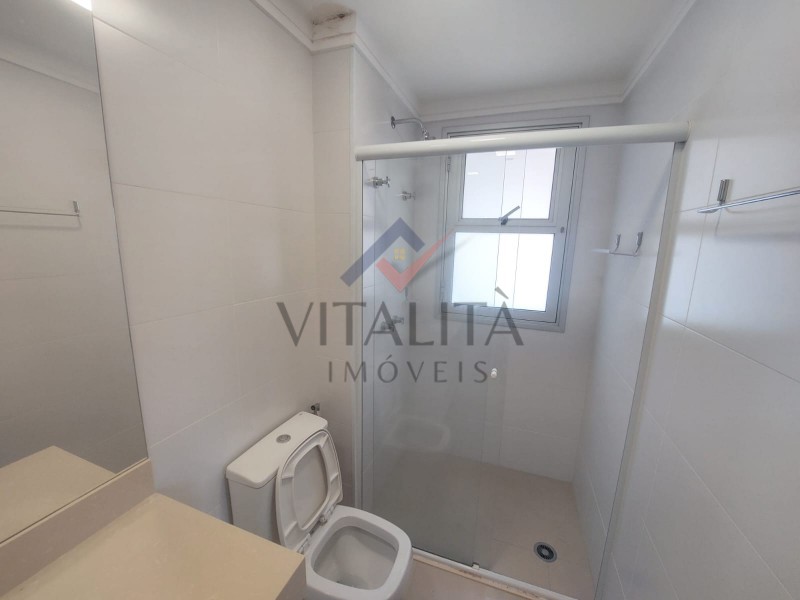 Imobiliária Ribeirão Preto - Vitalità Imóveis - Apartamento - Jardim Irajá - Ribeirão Preto