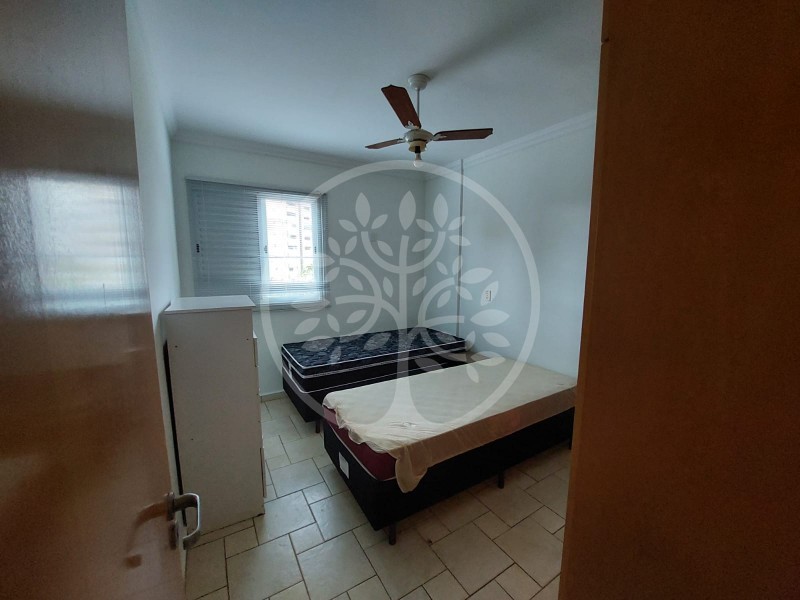 Imobiliária Ribeirão Preto - Vitalità Imóveis - Apartamento - Jardim Nova Aliança - Ribeirão Preto