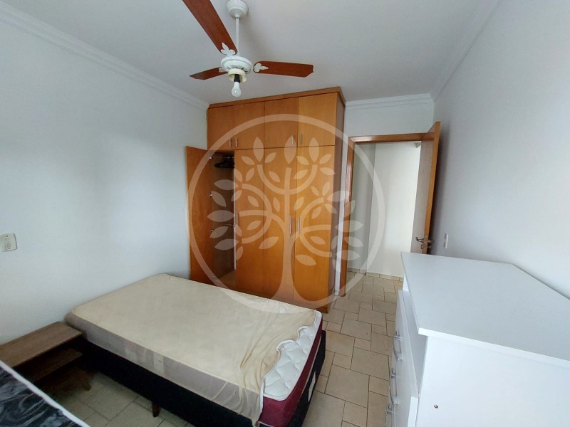 Imobiliária Ribeirão Preto - Vitalità Imóveis - Apartamento - Jardim Nova Aliança - Ribeirão Preto