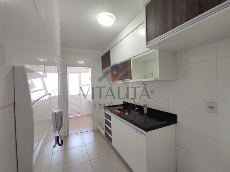 Imobiliária Ribeirão Preto - Vitalità Imóveis - Apartamento - Vila Seixas - Ribeirão Preto