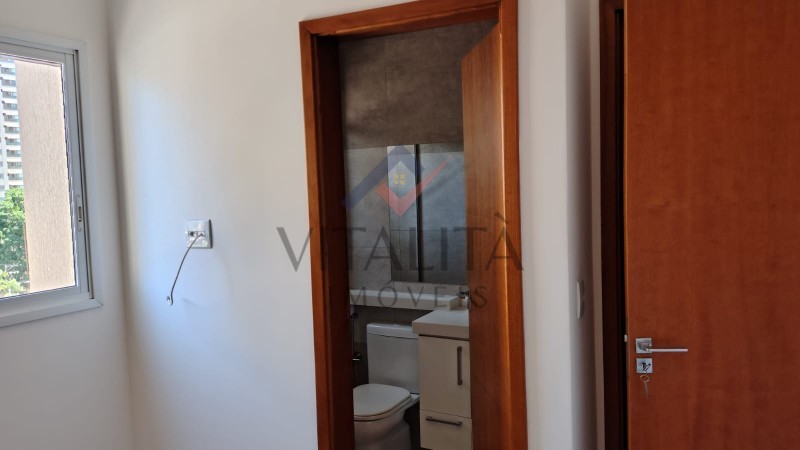 Imobiliária Ribeirão Preto - Vitalità Imóveis - Apartamento - Jardim Irajá - Ribeirão Preto
