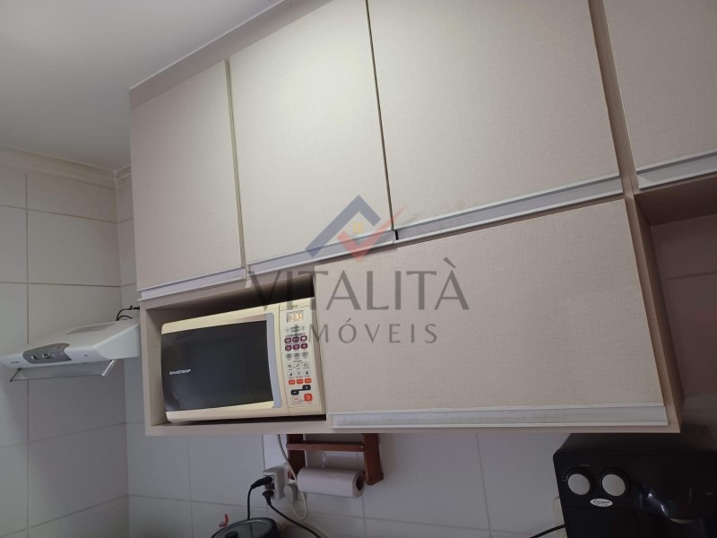 Imobiliária Ribeirão Preto - Vitalità Imóveis - Apartamento - Jardim Nova Aliança - Ribeirão Preto