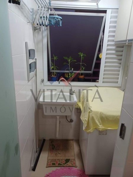 Imobiliária Ribeirão Preto - Vitalità Imóveis - Apartamento - Jardim Nova Aliança - Ribeirão Preto