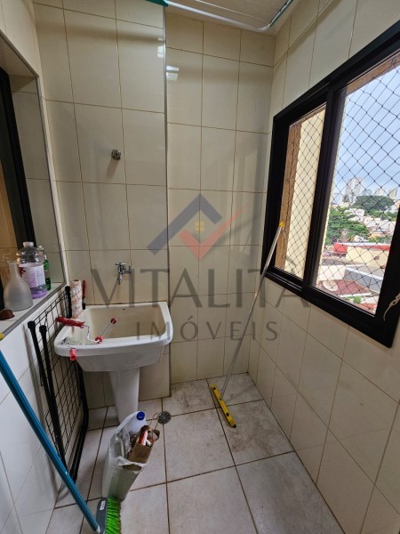 Imobiliária Ribeirão Preto - Vitalità Imóveis - Apartamento - Santa Cruz - Ribeirão Preto