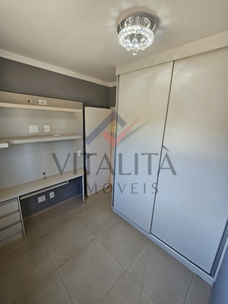 Imobiliária Ribeirão Preto - Vitalità Imóveis - Casa - Vila do Golf - Ribeirão Preto