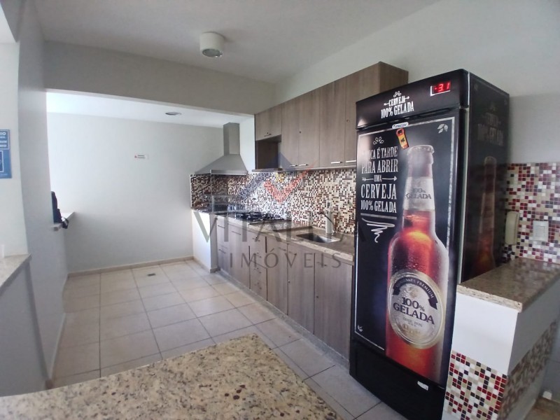 Imobiliária Ribeirão Preto - Vitalità Imóveis - Apartamento - Jardim Nova Aliança - Ribeirão Preto