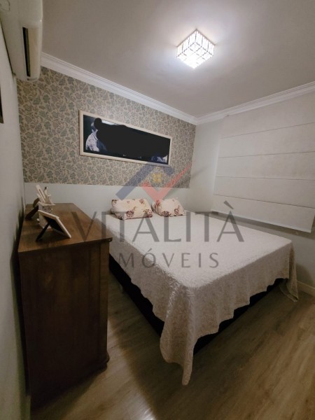 Imobiliária Ribeirão Preto - Vitalità Imóveis - Apartamento - Jardim Nova Aliança - Ribeirão Preto