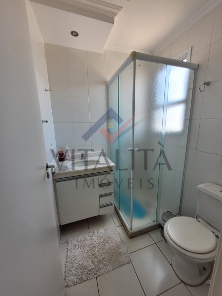 Imobiliária Ribeirão Preto - Vitalità Imóveis - Apartamento - Jardim Nova Aliança - Ribeirão Preto