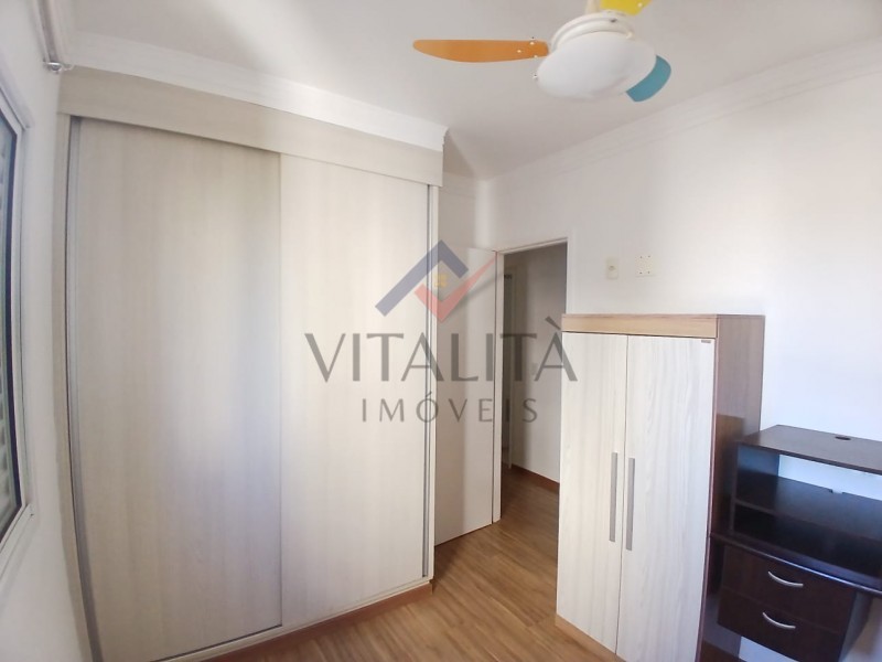 Imobiliária Ribeirão Preto - Vitalità Imóveis - Apartamento - Jardim Nova Aliança - Ribeirão Preto