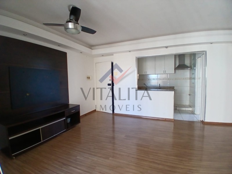 Imobiliária Ribeirão Preto - Vitalità Imóveis - Apartamento - Jardim Nova Aliança - Ribeirão Preto