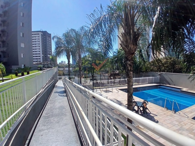 Imobiliária Ribeirão Preto - Vitalità Imóveis - Apartamento - Jardim Nova Aliança - Ribeirão Preto