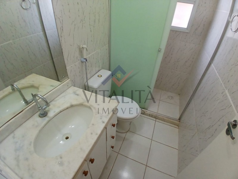 Imobiliária Ribeirão Preto - Vitalità Imóveis - Apartamento - Jardim Nova Aliança - Ribeirão Preto
