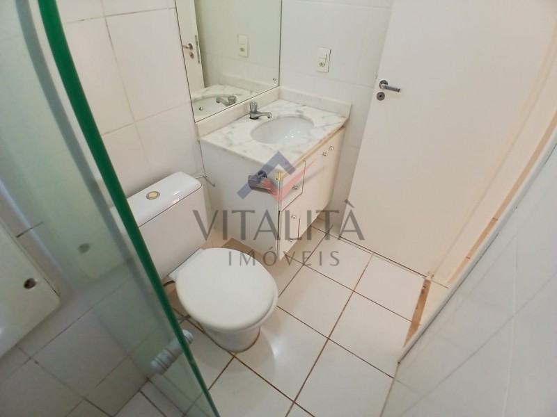 Imobiliária Ribeirão Preto - Vitalità Imóveis - Apartamento - Jardim Nova Aliança - Ribeirão Preto