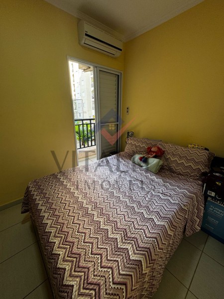 Imobiliária Ribeirão Preto - Vitalità Imóveis - Apartamento - Monte Alegre - Ribeirão Preto