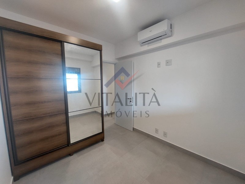 Imobiliária Ribeirão Preto - Vitalità Imóveis - Apartamento - Jardim Botânico - Ribeirão Preto