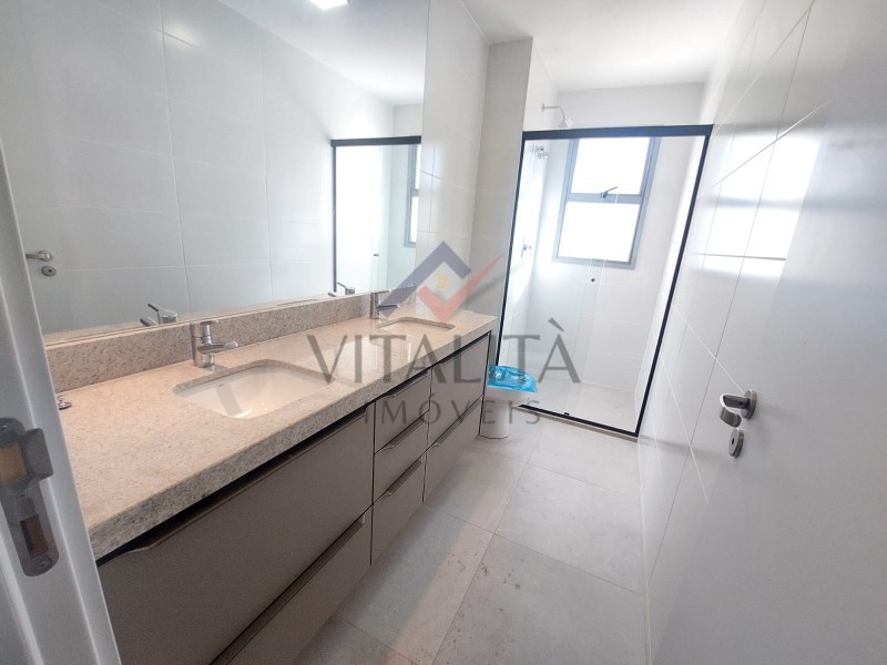 Imobiliária Ribeirão Preto - Vitalità Imóveis - Apartamento - Jardim Botânico - Ribeirão Preto