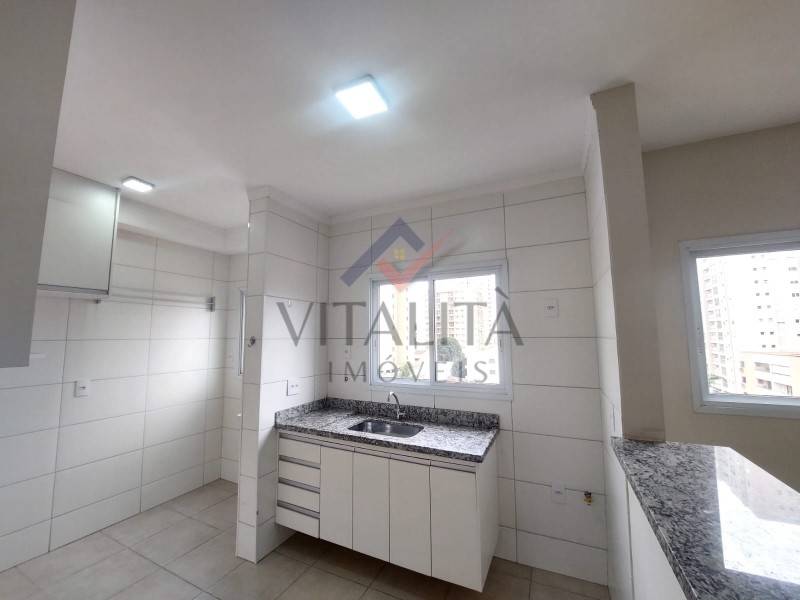 Imobiliária Ribeirão Preto - Vitalità Imóveis - Apartamento - Jardim Irajá - Ribeirão Preto
