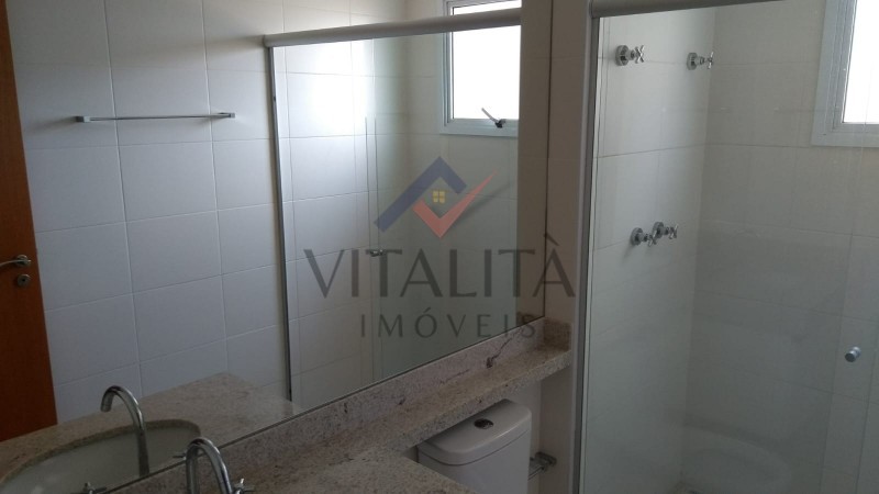 Imobiliária Ribeirão Preto - Vitalità Imóveis - Apartamento - Jardim Nova Aliança Sul - Ribeirão Preto