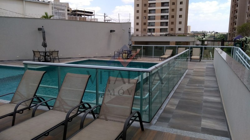 Imobiliária Ribeirão Preto - Vitalità Imóveis - Apartamento - Jardim Nova Aliança Sul - Ribeirão Preto